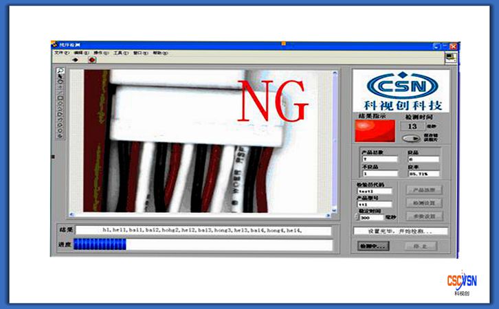 線序ng_副本.jpg 線序ng_副本.jpg