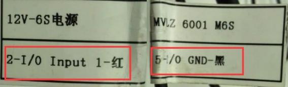 為什么相機(jī)沒有觸發(fā)拍照第二步1.jpg 為什么相機(jī)沒有觸發(fā)拍照第二步1.jpg