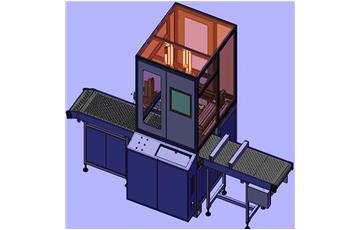 疊紙貼合對位檢測