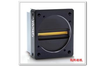 Camera Llink接口2K CMOS線陣工業相機spL2048-70km