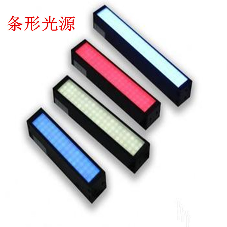 條形光源 條形照明.jpg 條形光源 條形照明.jpg