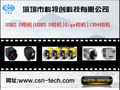 工業相機.jpg 工業相機.jpg